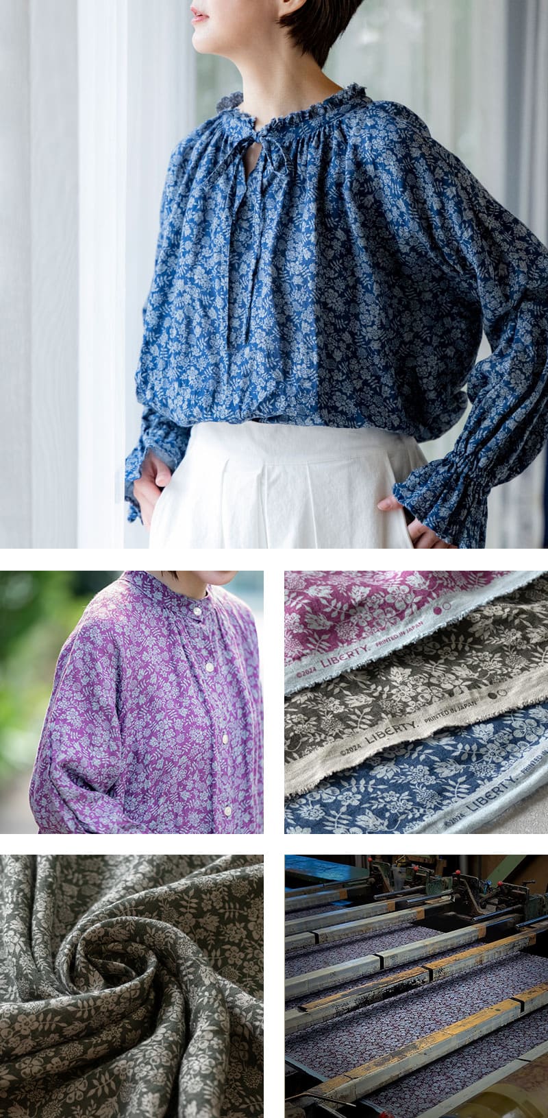 20周年 生地の森スペシャルコレクション-【20周年限定モデル】
リバティプリント リネン エディナム・シャドウ