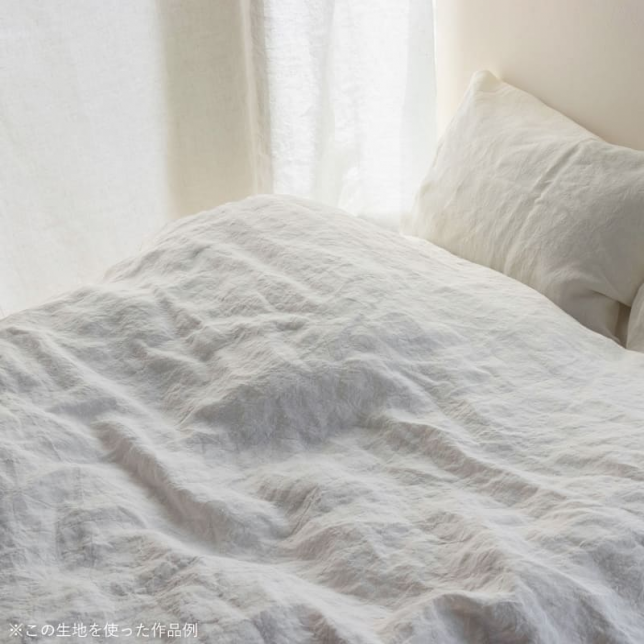 リネンクロス、リネンのベットシーツに使える広幅オフホワイトのリネン生地が送料無料でお安く買える生地の森のスペシャルバリューアイテム