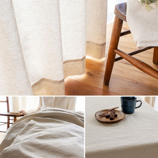 ナチュラルなインテリアファブリックにおすすめの綿麻キナリフィールが送料無料でお安く買える生地の森のスペシャルバリューアイテム