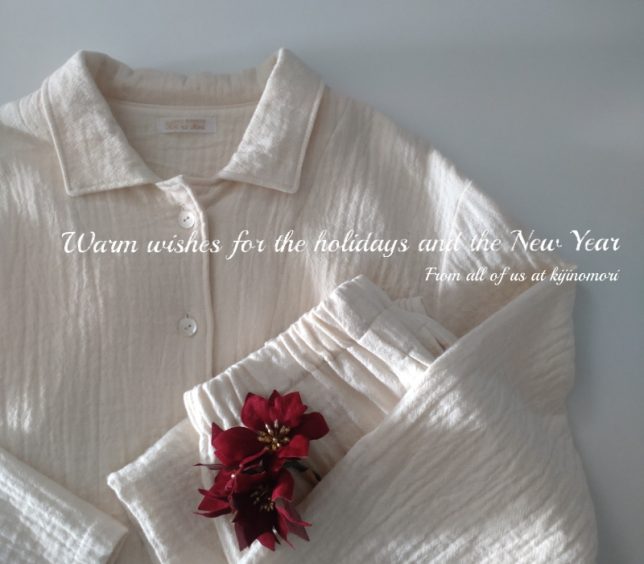 ぬくもりたっぷりのダブルガーゼパジャマの心を込めたギフト