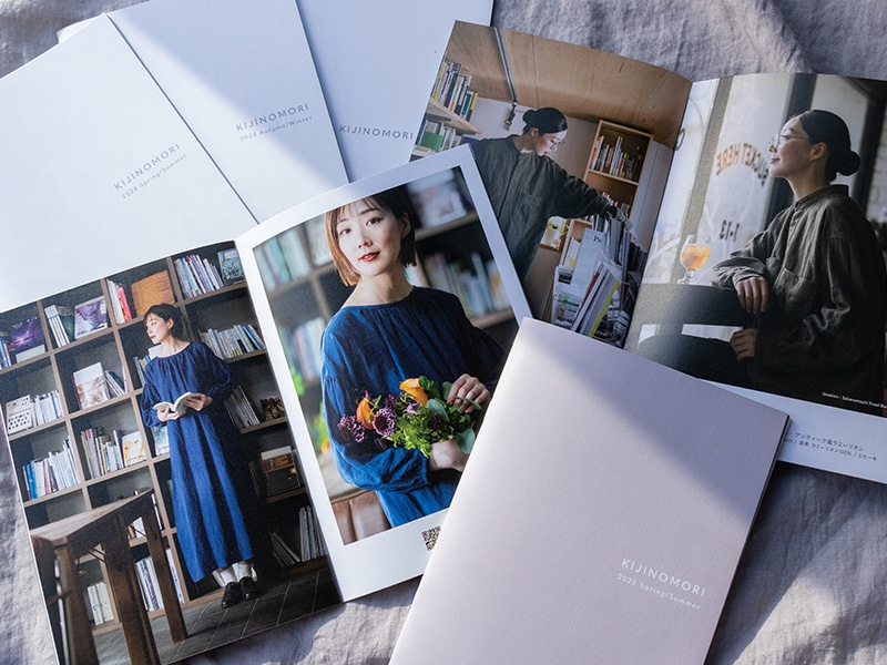 生地の森 ルックブック