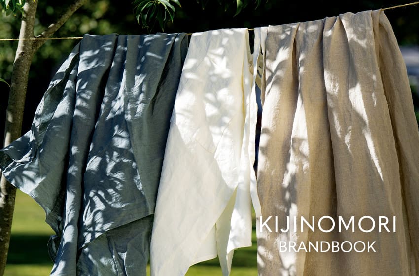 KIJINOMORI BRANDBOOK