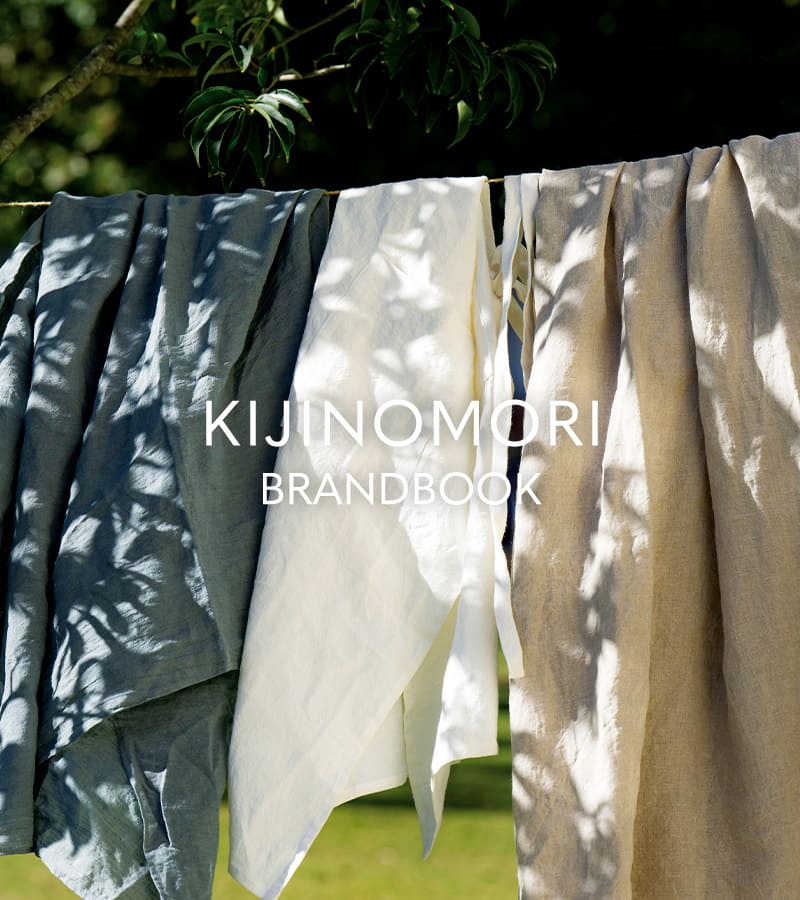 KIJINOMORI BRANDBOOK