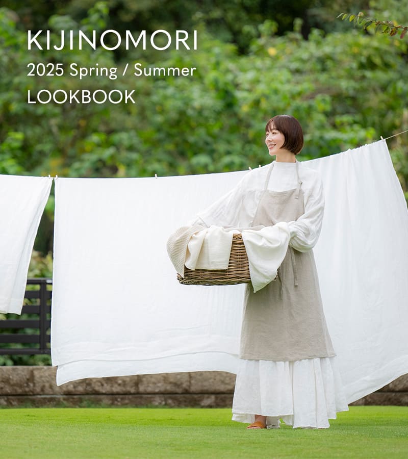 2025 Spring Summer LOOKBOOK ルックブック リネン生地 春　夏 生地の森