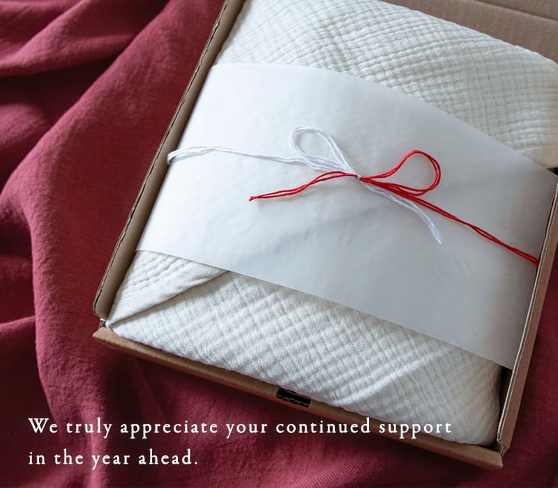 生地の森 新春フェア