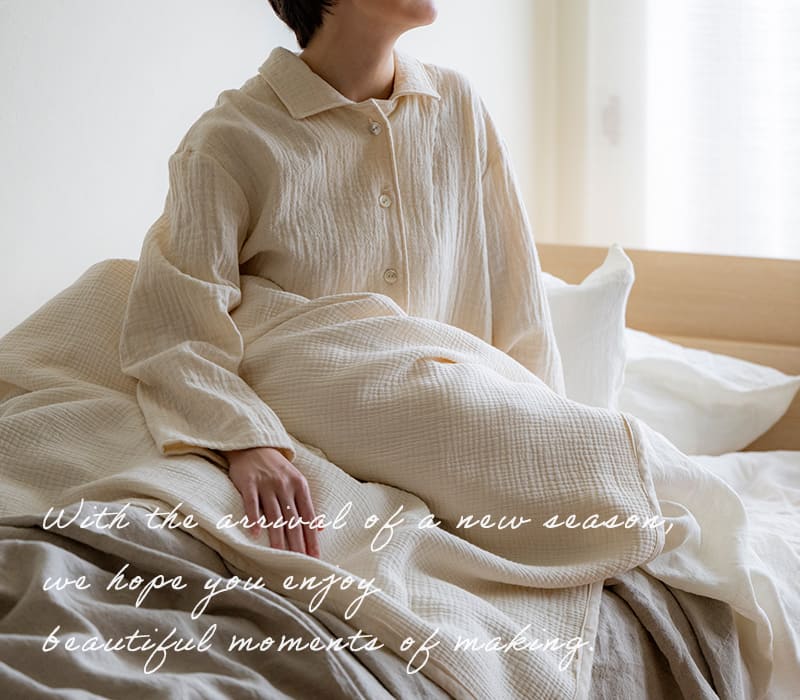 生地の森 新生活フェア