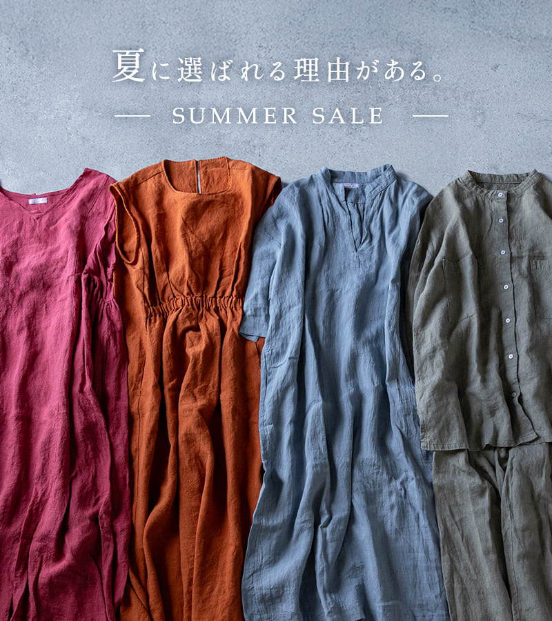 生地の森 夏フェア特別企画 SUMMER SALE 夏に選ばれる理由がある。 暑さを、心地よさに変える。