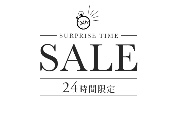 会員ご優待タイムセール商品
