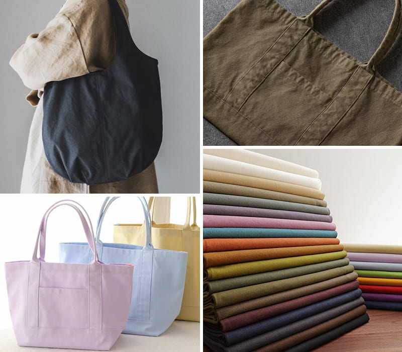生地の森 スペシャルバリューセール商品