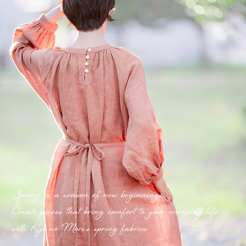 春のおすすめ生地 リネンのワンピース
