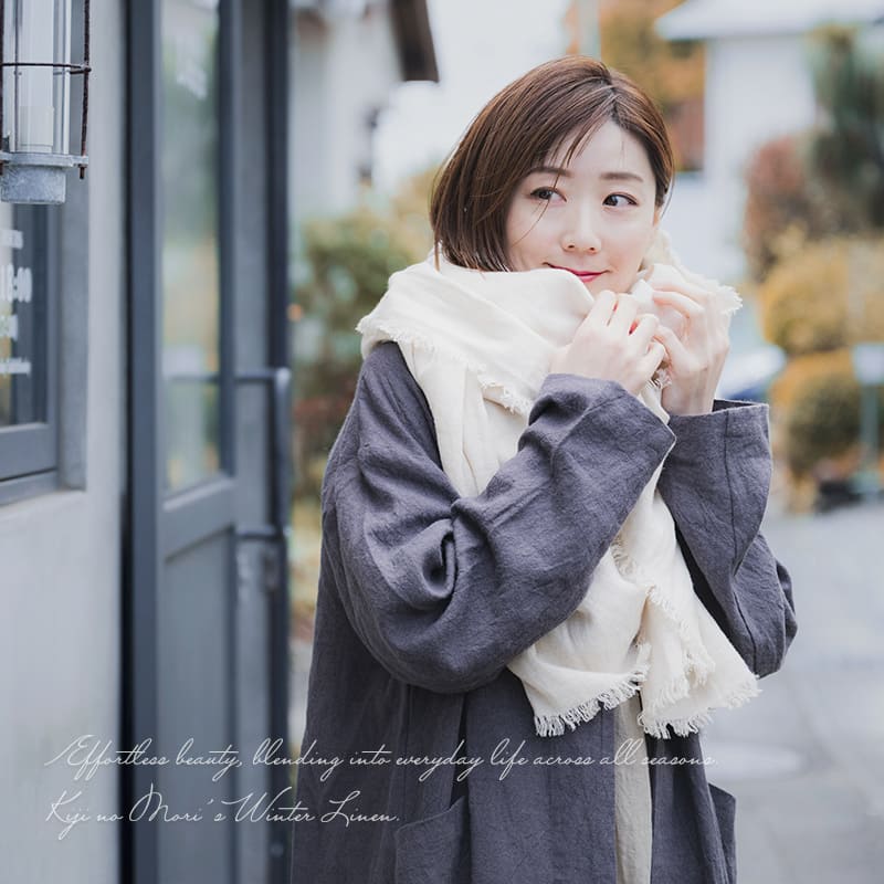 冬リネン生地 ウィンターリネン リネンウールのコートとストール