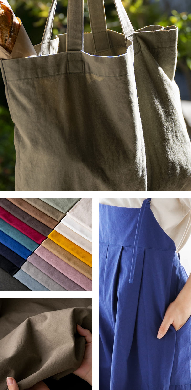 生地の森がおすすめするキャンバス生地3選 コットンキャンバス リュードバックハーフ