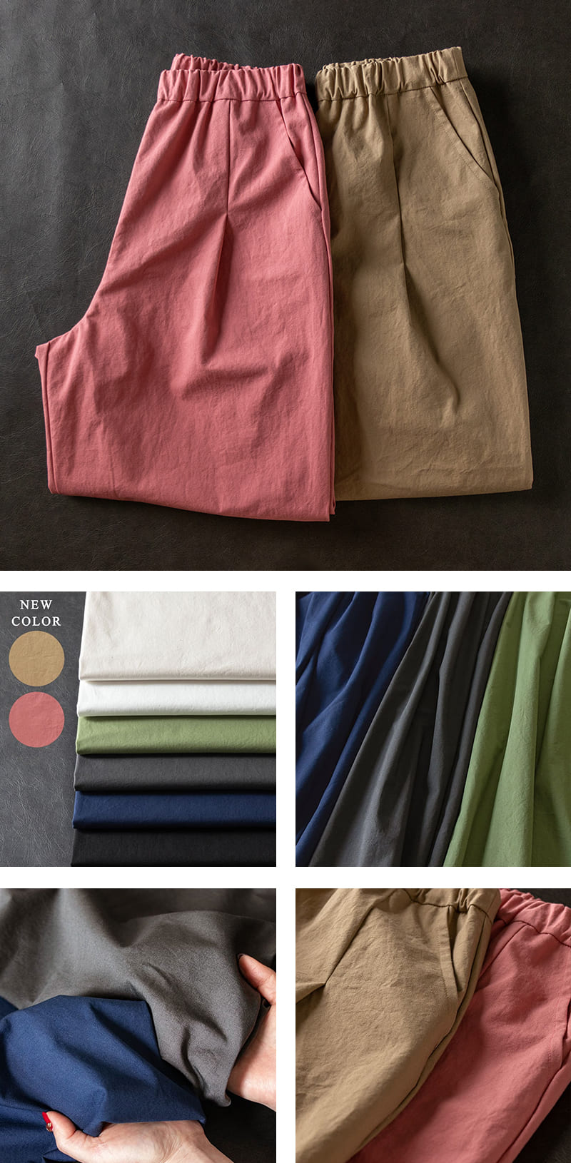 生地の森がおすすめするキャンバス生地3選 コットンヘビーポプリン リュードバックハーフ