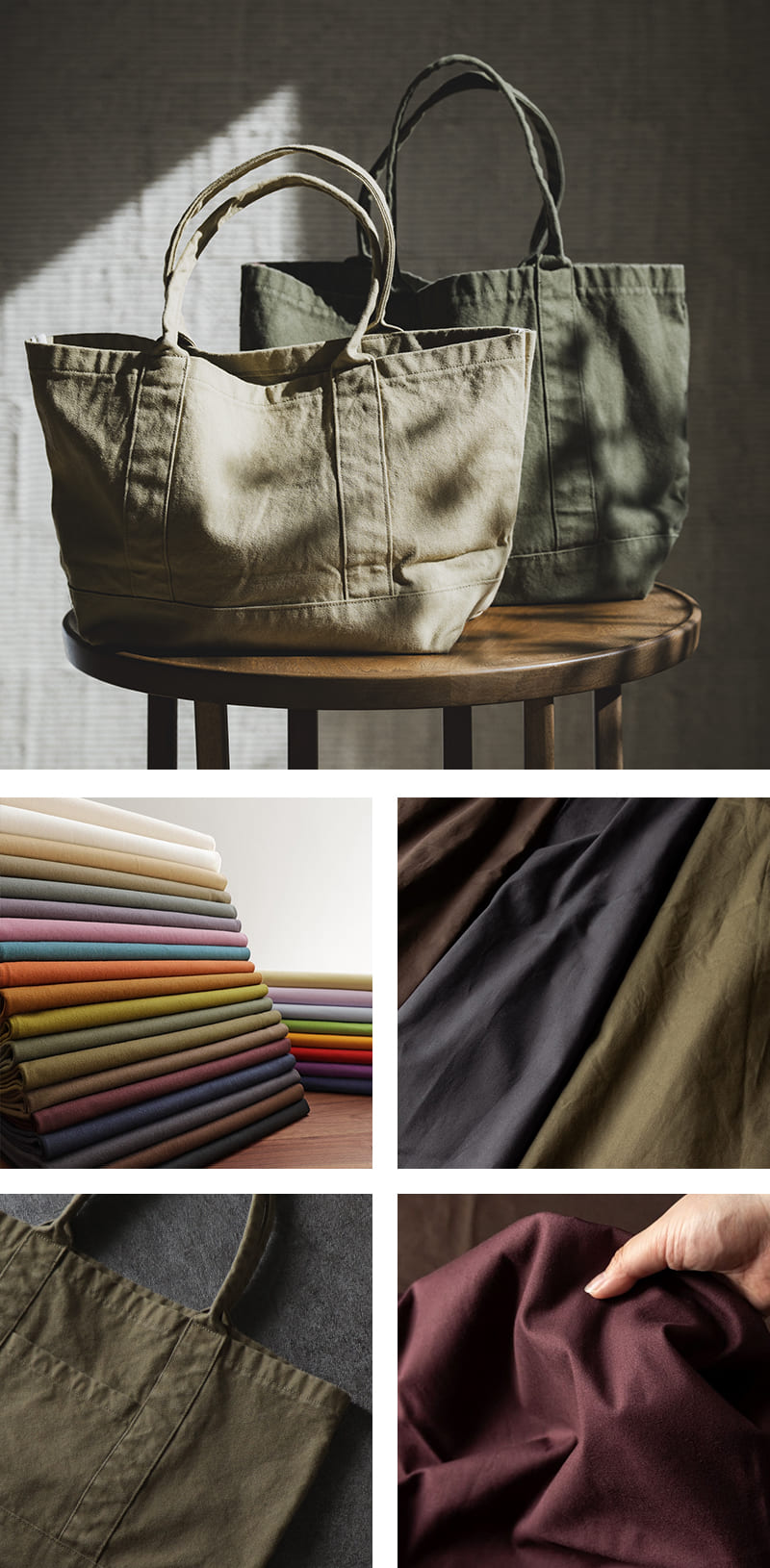 生地の森がおすすめするキャンバス生地3選 11号帆布ヴィンテージ