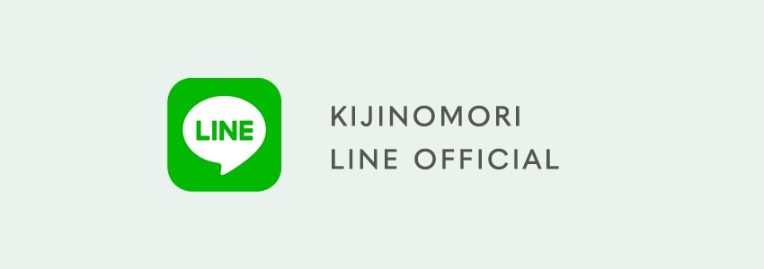 LINE OFFICIAL