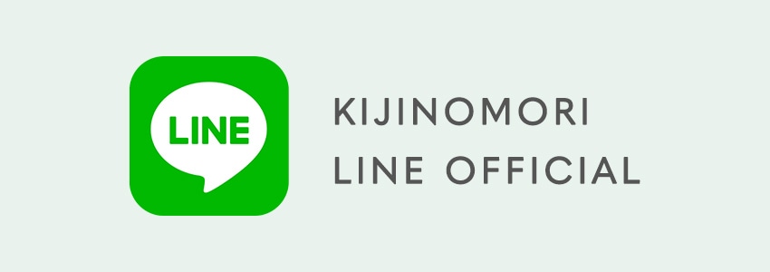 LINE OFFICIAL