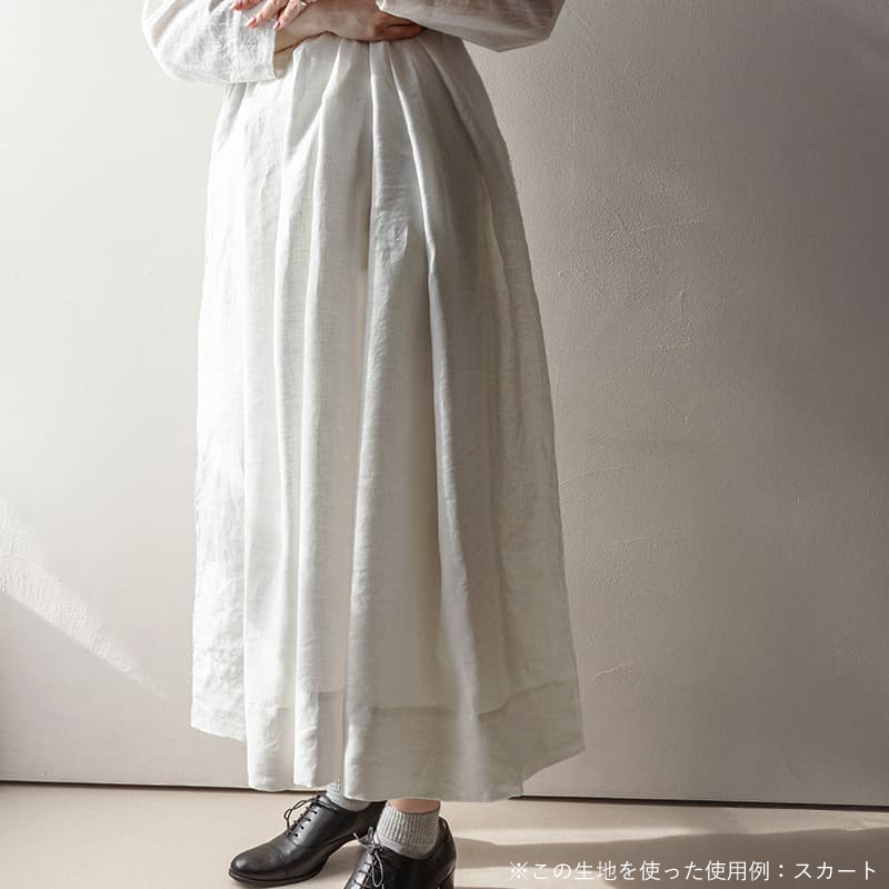 生地の森 ベルギーリネン60番手 シルキーソフト