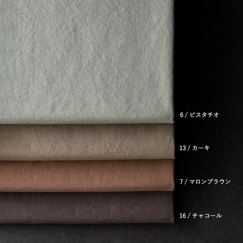 コットンキャンバス リュードバックハーフ