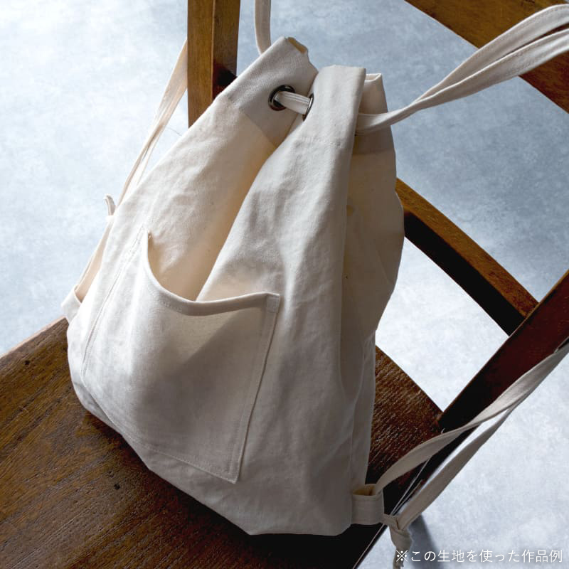 コットンキャンバス リュードバックハーフ
