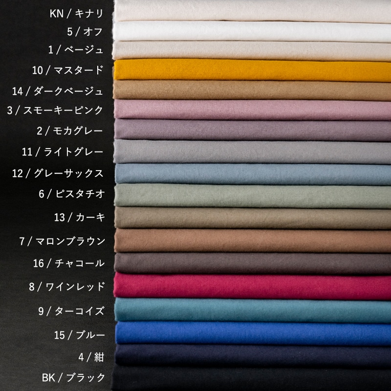 コットンキャンバス リュードバックハーフ