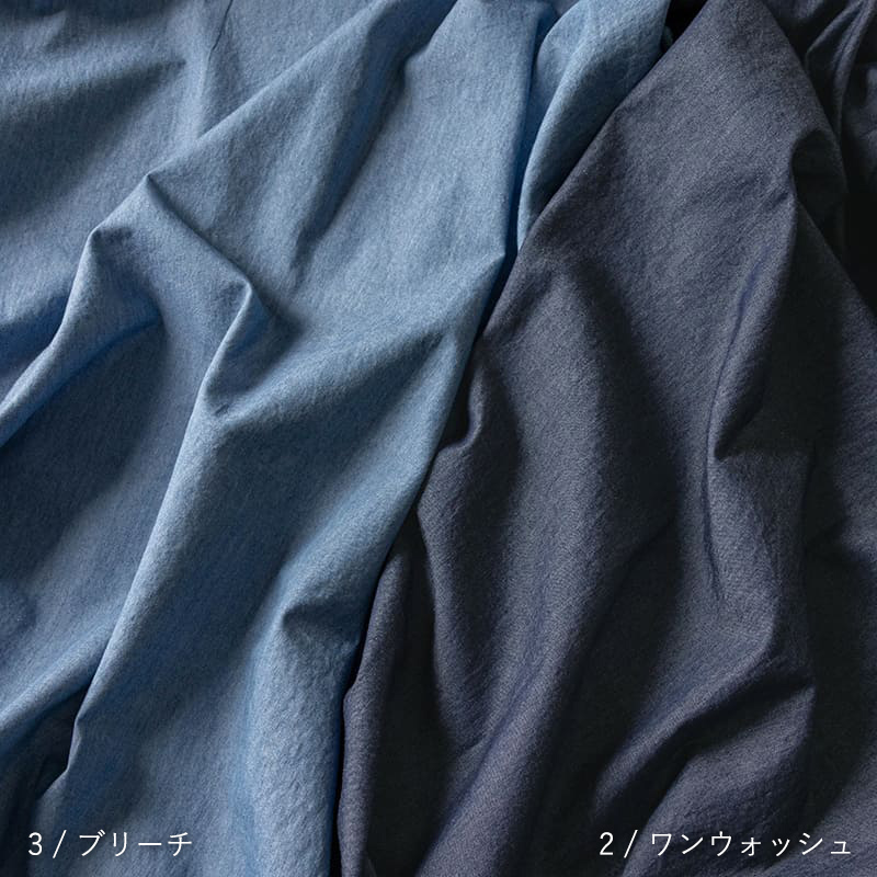 インディゴ デニム 4.5oz 生地の森