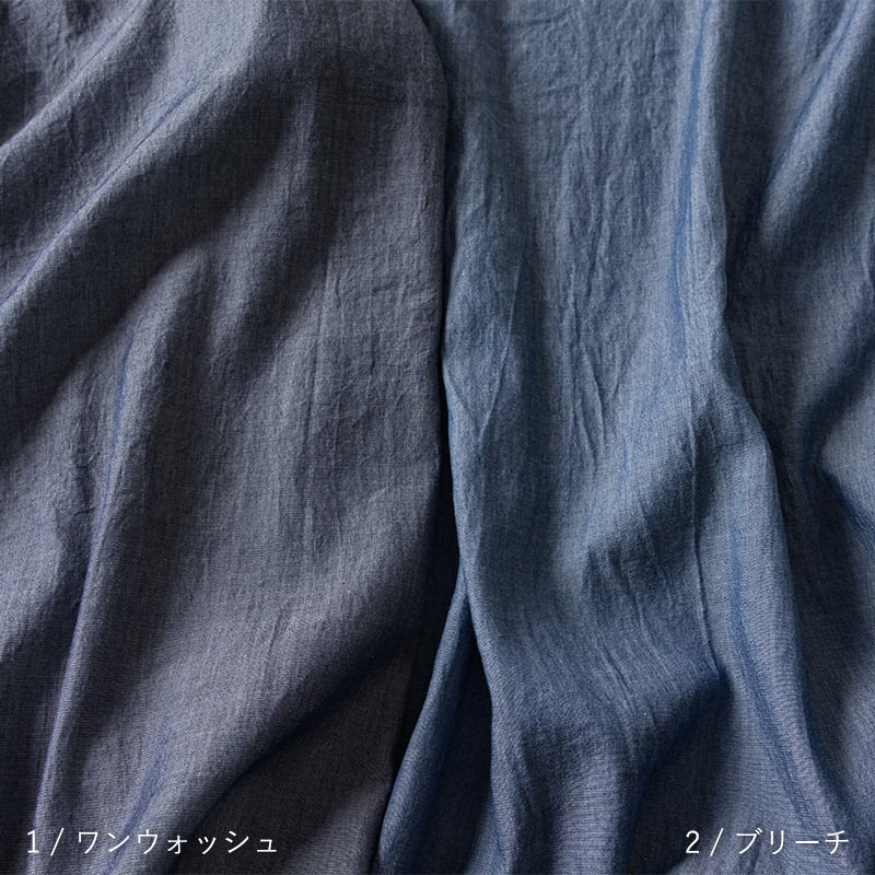 インディゴ シアー デニム 2.4oz 生地の森