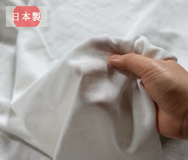 コットンリネン さらふわ ダブルガーゼ 送料無料 綿麻 生地 生地の森 カット品