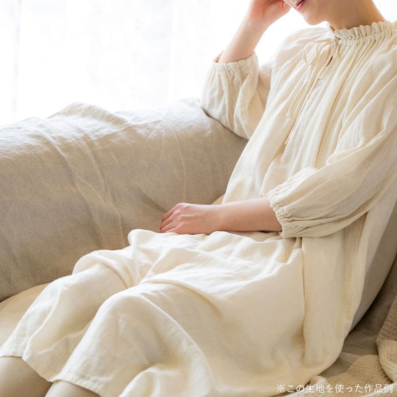 sorte cuff セットアップ 綿麻 コットンリネン ダブルガーゼ ベージュ コットンリネン 綿麻 生地 ガーゼ -コットンリネンさらふわダブル