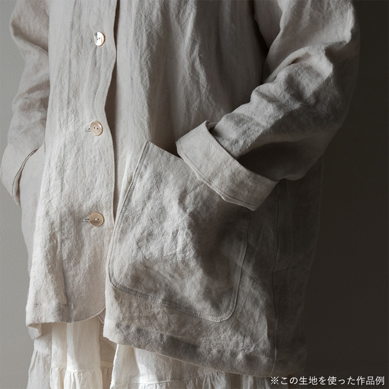 【20周年限定モデル】無地染めフレンチリネン「リノクルール(Lino Couleur)」シャルム リネン生地 生地の森