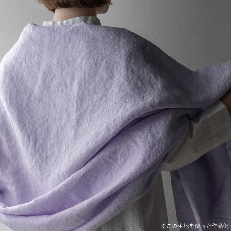 20周年限定モデル 無地染めフレンチリネン リノクルール・ネージュ(Lino Couleur・Neige)リラ