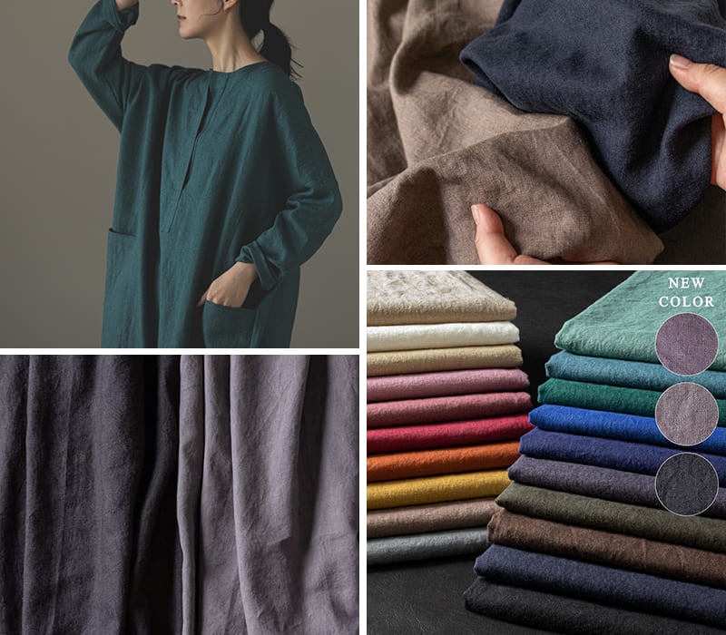 アンティーク風ラミーリネン 生地の森