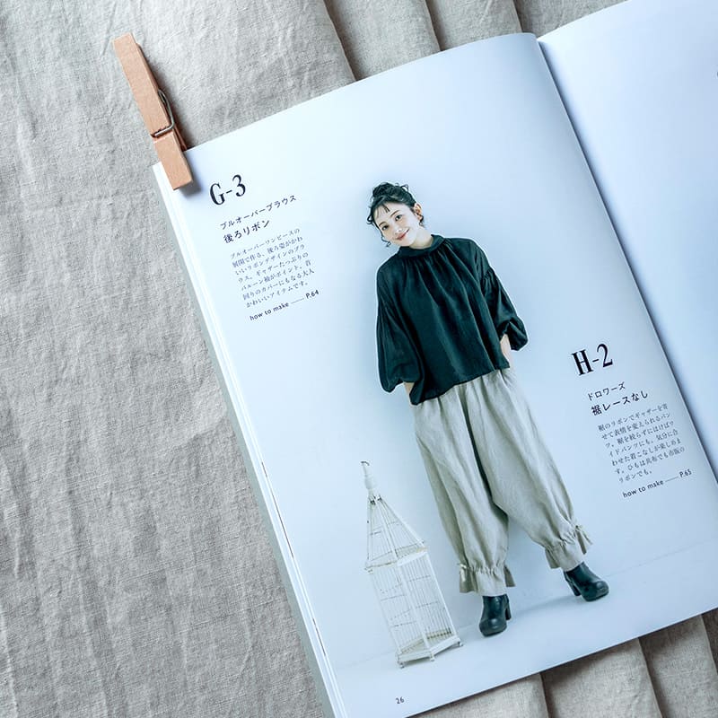 BLUE BERRY JAM の 一年中重ねて楽しむ服づくりに掲載されました 生地の森