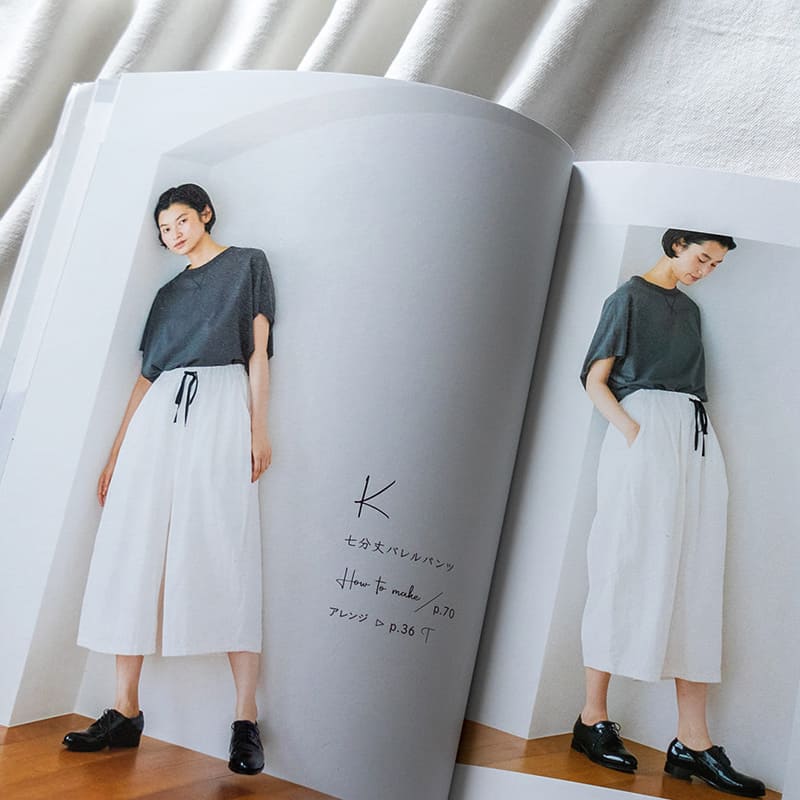 佐藤ゆうこ ベーシック派おとな服 に掲載されました 綿麻ルーズオックスダメージダイド パンツ ホワイト 生地の森