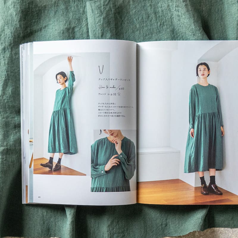 佐藤ゆうこ ベーシック派おとな服 に掲載されました ワイド幅ベルギーリネン40番手 グリーン ワンピース 生地の森