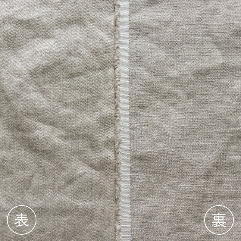 リネンベネシャンの表裏比較