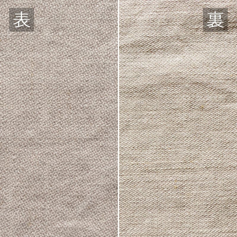 リネンブロークンツイル ナチュラルヴィンテージは綾織り(左綾)で、表裏が有ります。