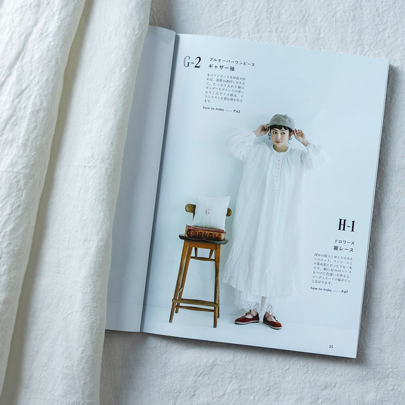 BLUE BERRY JAM の 一年中重ねて楽しむ服づくり に掲載されました ワンピース リノブランシェ40番手 広幅140cm 生地の森