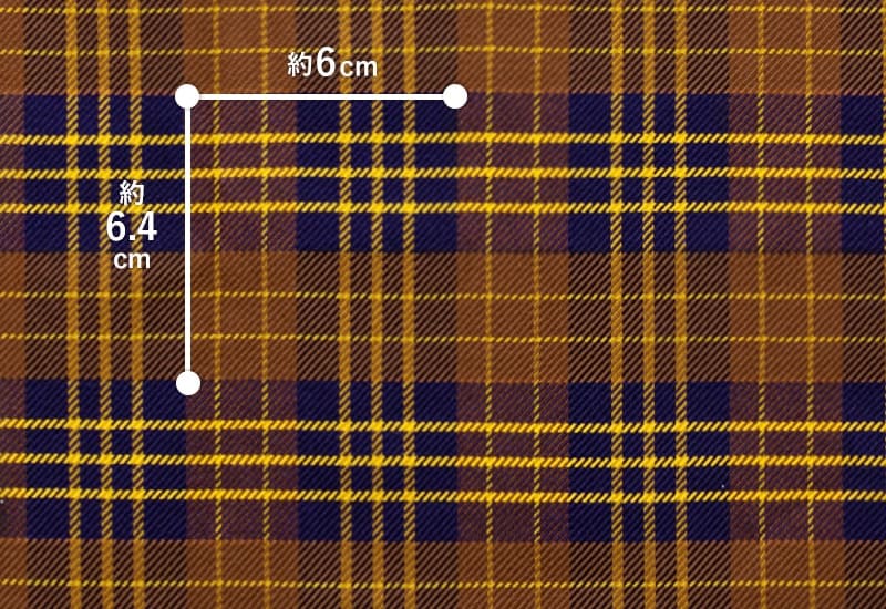 先染めコットンマドラスチェックのチェックの大きさ