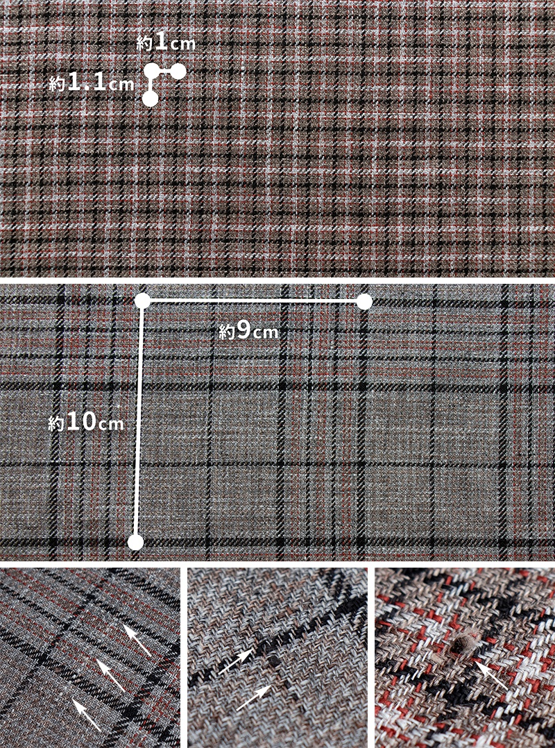 先染めリネン40番手オールドチェックの注意画像