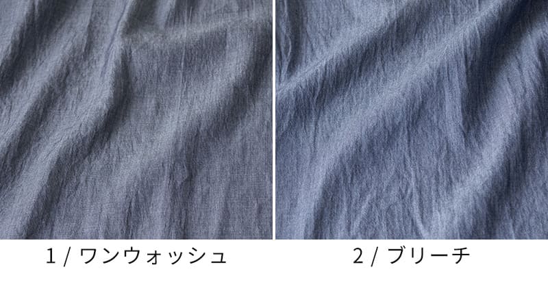 カラーバリエーション