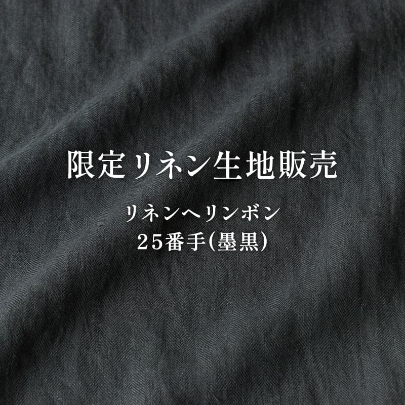 lw{25Ԏ(n)