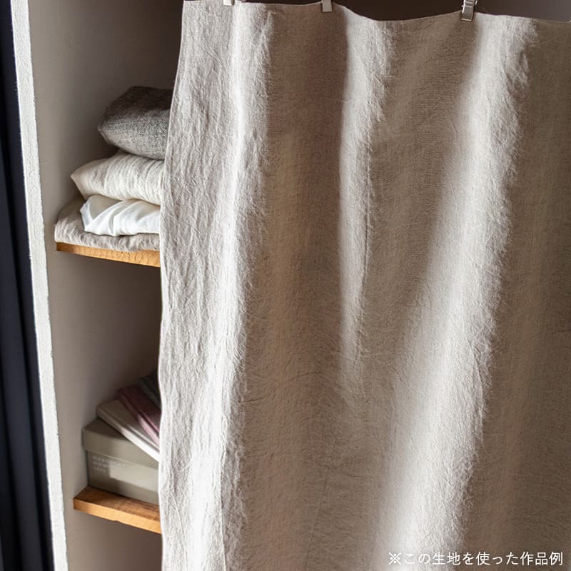リノナチュレ 40番手・広幅140cm リネン生地 カット品 送料無料 お試し特価 広幅 生地の森