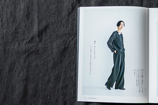 月居良子のブラックフォーマル 月居良子 リネン生地 生地の森 掲載