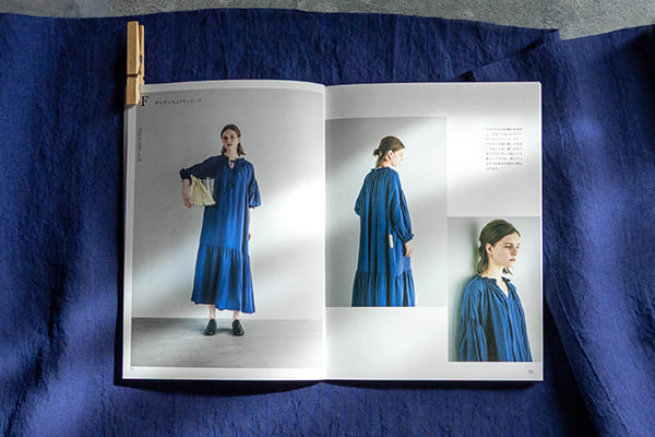 Lustre 久木田美万里 日常に明かりを灯す服 リネンとコットンの心地よいワードローブ リネン生地 生地の森 生地 掲載