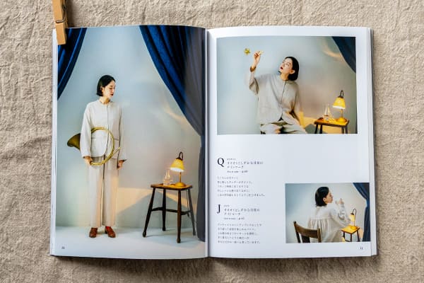 オオカミとフクロウ 中野智之 心そよぐ、わたし服 リネン生地 生地の森 生地 掲載