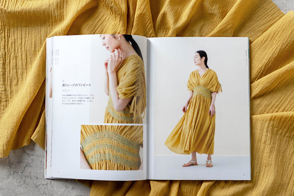 スモッキング刺繍のある大人服 秋田由季　野木陽子 リネン生地 生地の森 生地 掲載