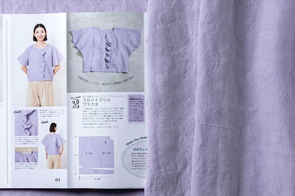 COTTON TIME（コットンタイム）2026年07月号 リネン生地 ブラウス プルオーバー 生地の森 生地 掲載