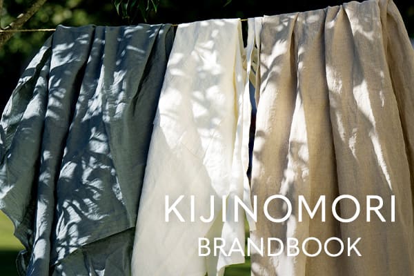 生地の森 BRANDBOOK リネン コットン コットンリネン 生地の森