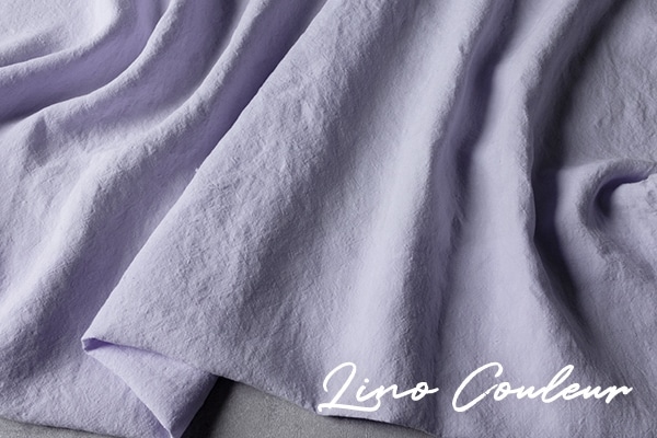 生地の森 リノクルール ラベンダー