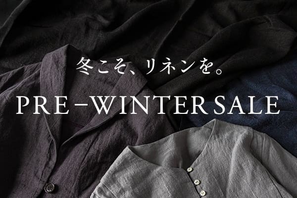 生地の森 PRE-WINTER SALE